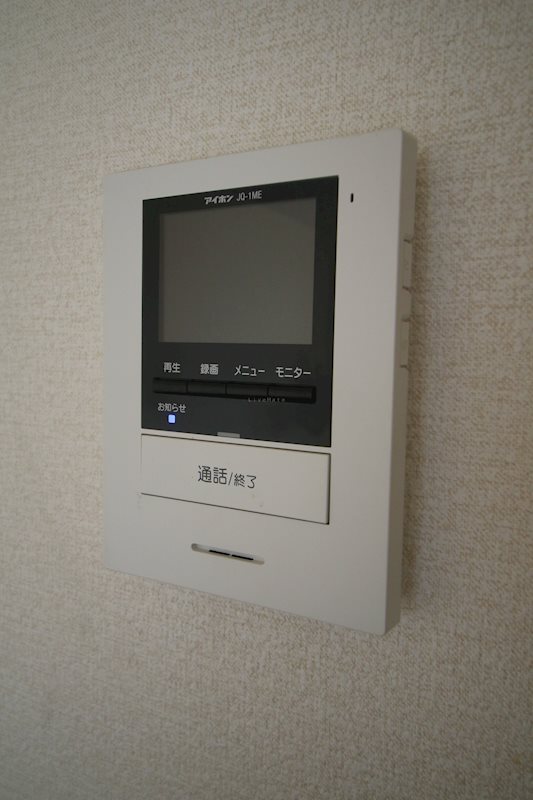 エステリーオD棟 その他