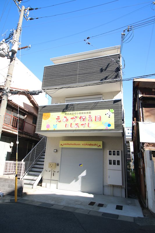 ハイツ光和 外観