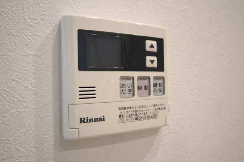クレアージュ山手  その他設備