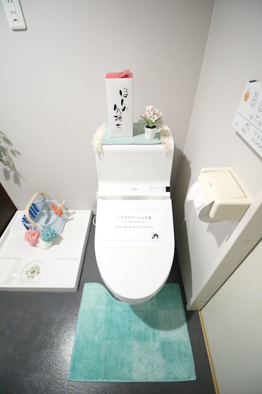 クレアージュ山手  トイレ