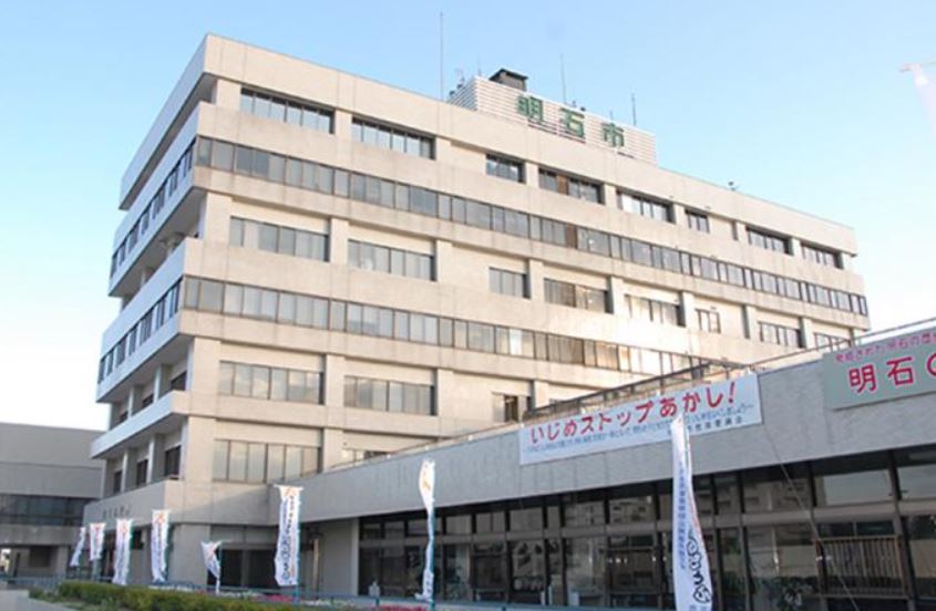 エムライズ大蔵中町 役所