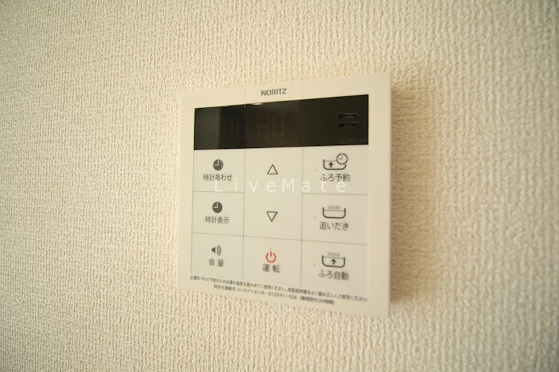 アグレアーブル その他設備