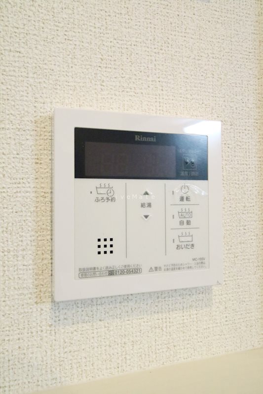 エンテラス池内B棟 その他設備