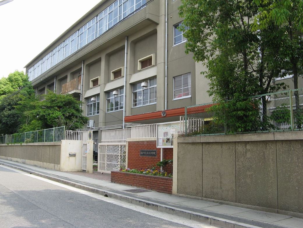 ライオンズマンション須磨マリンビュー  中学校