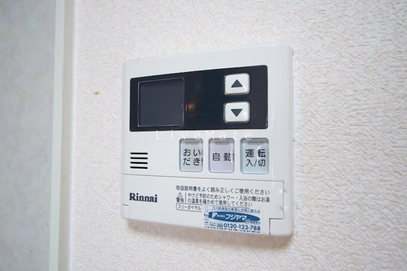 クレールタウン立花B棟 その他設備