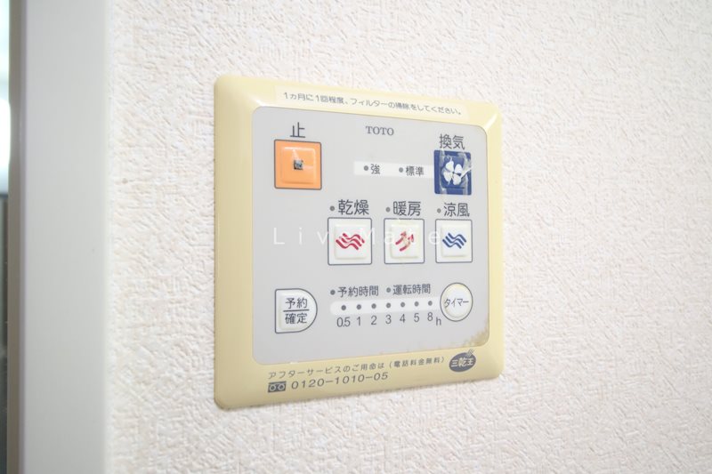 クレールタウン立花B棟 その他