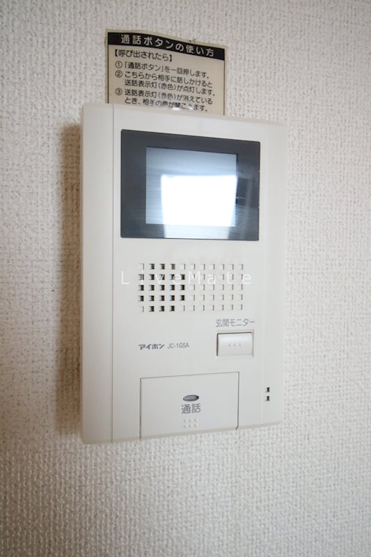ラフレシールⅡ セキュリティ
