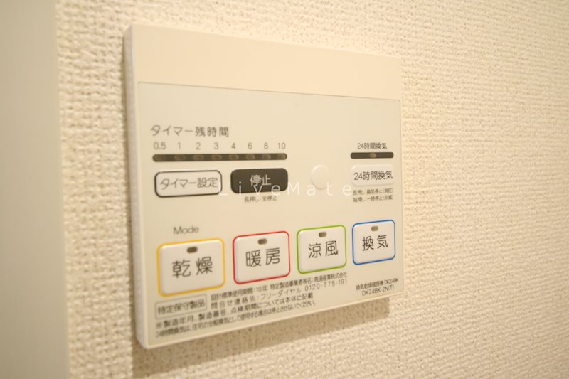 ラフレシールⅡ その他