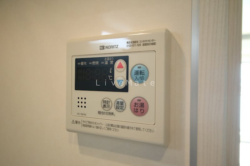 エイチツー西明石 その他設備