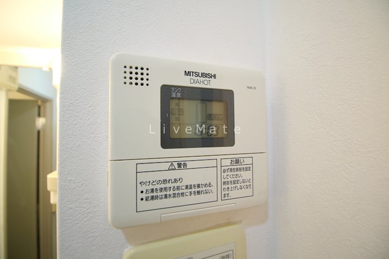 ニューバーリヤ学院坂 その他設備