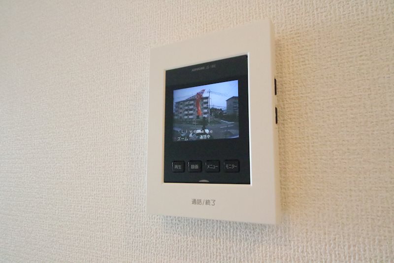オルテンシア その他