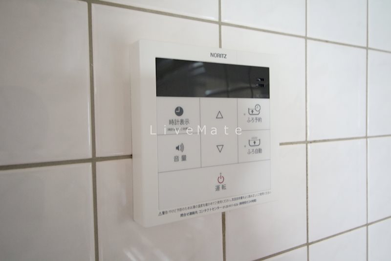 マンションギュゼールⅡ その他設備