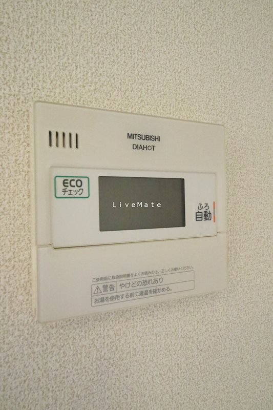 ピュアコートT その他設備