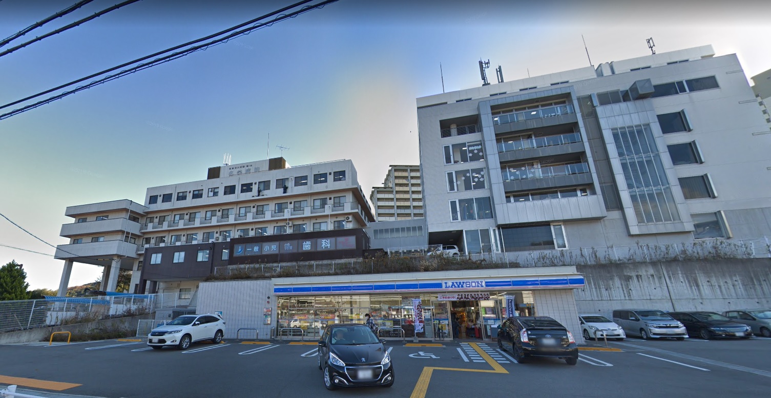コリーナ　ヴィルトゥ 総合病院