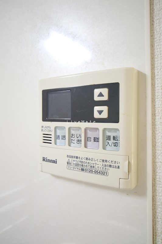 舞子坂ヒルズⅡ その他設備