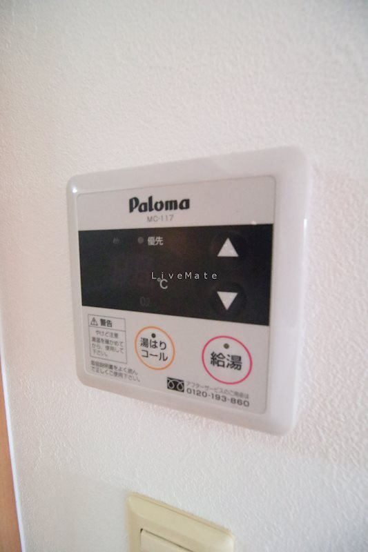 カレントスクエア その他設備