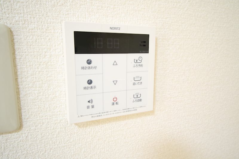 シティハイツ竹の台1号棟 その他設備