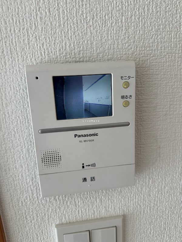 グリーンハイツ松本 その他設備