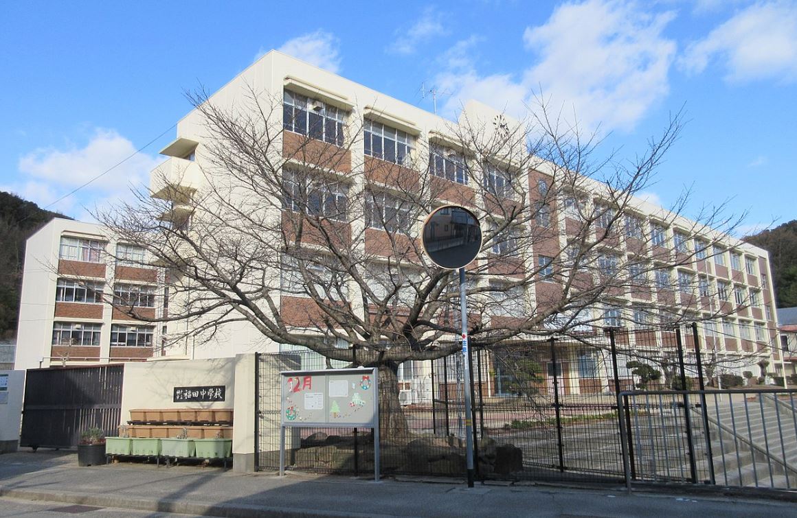 グリーンハイツ松本 中学校