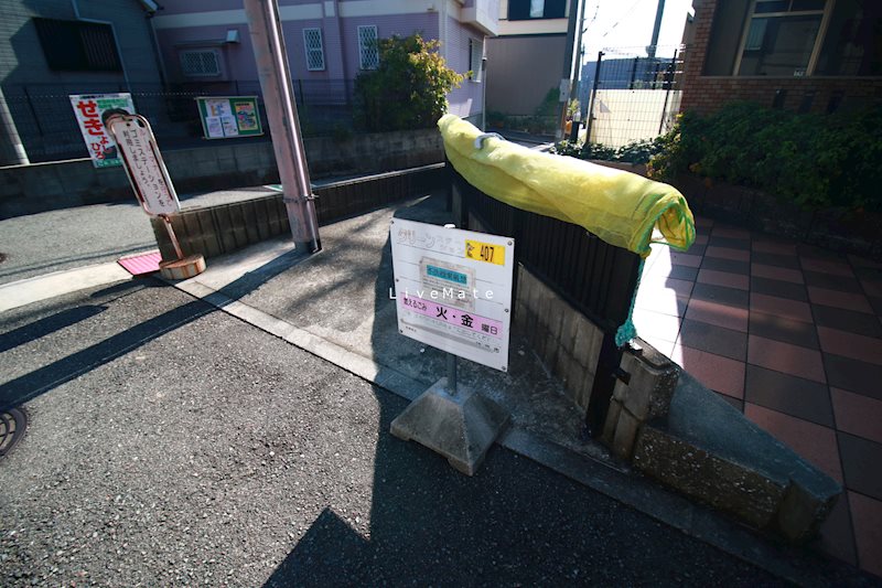 ワコーレパルテール須磨 その他共有部分