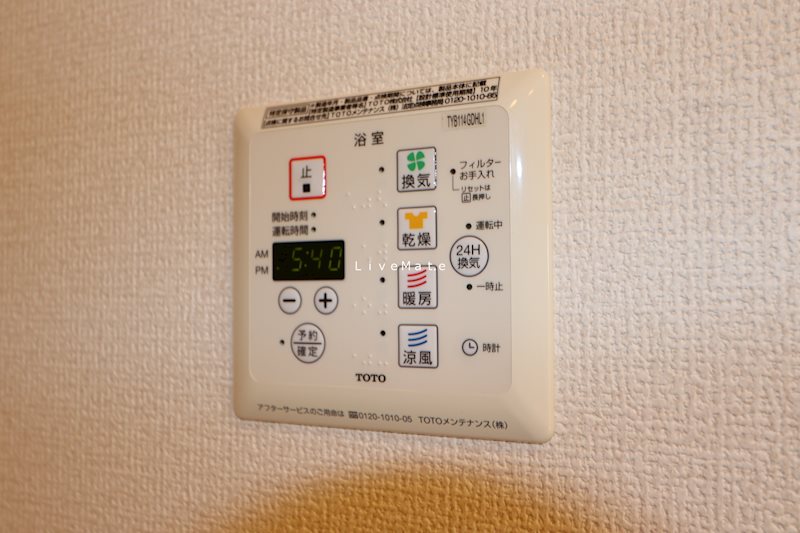 神戸6番館 その他設備