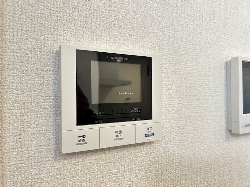 サンパティーク東町 その他設備
