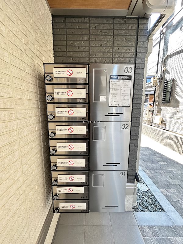 サンパティーク東町 その他共有部分