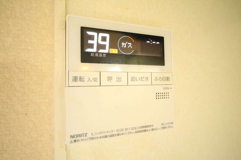 アルスクレストⅠ その他設備