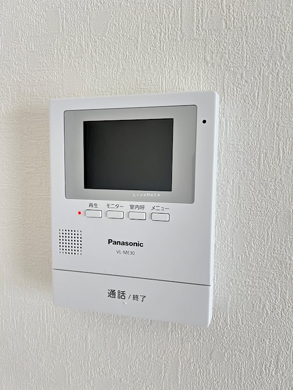 アリビア西明石 その他設備