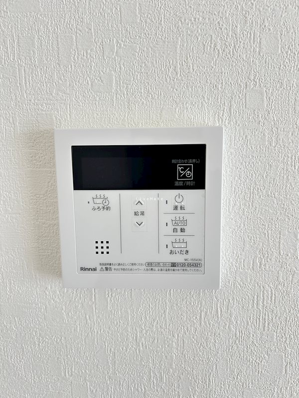 アリビア西明石 その他設備