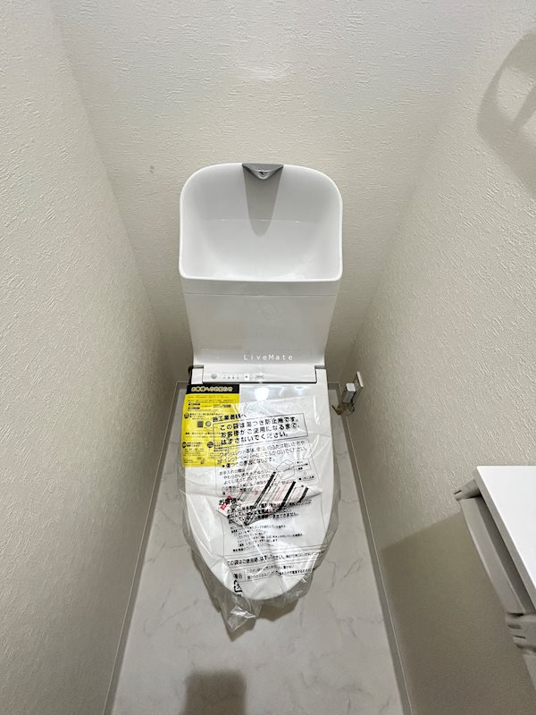 アリビア西明石 トイレ