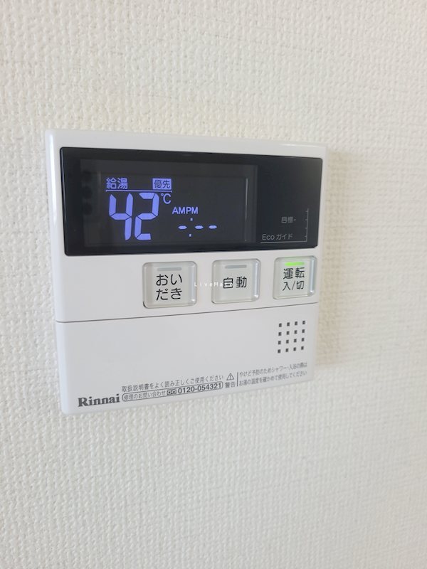 ハッピーコート明石 その他