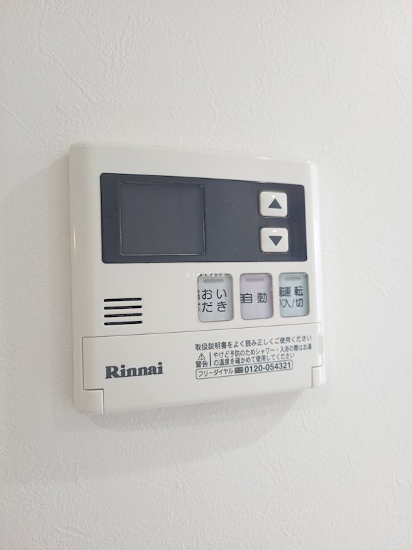 Y'svillage馬場通（ワイズビレッジババトオリ） その他設備