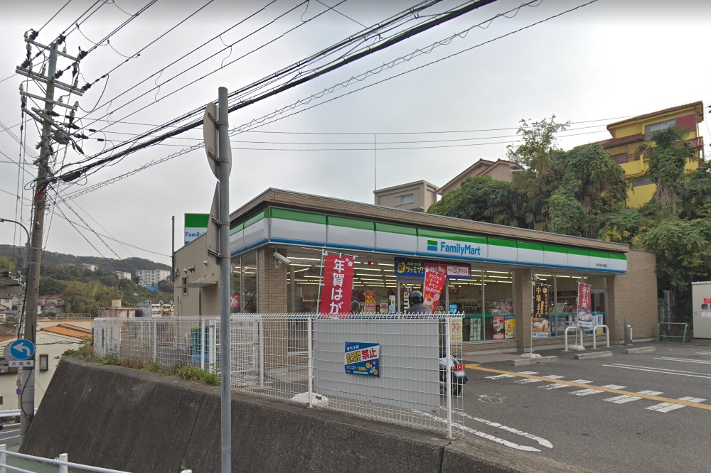 スカイ・シーフロント塩屋 コンビニ