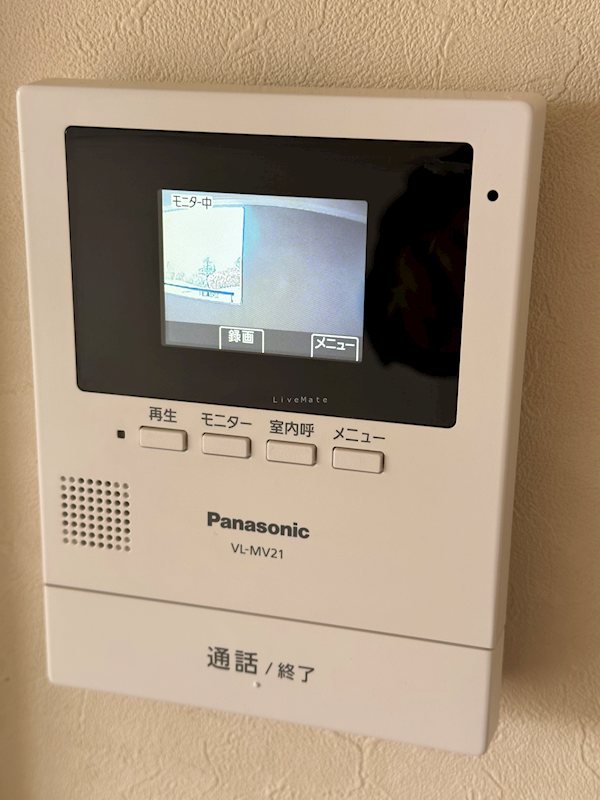 サングレイス西明石 その他設備