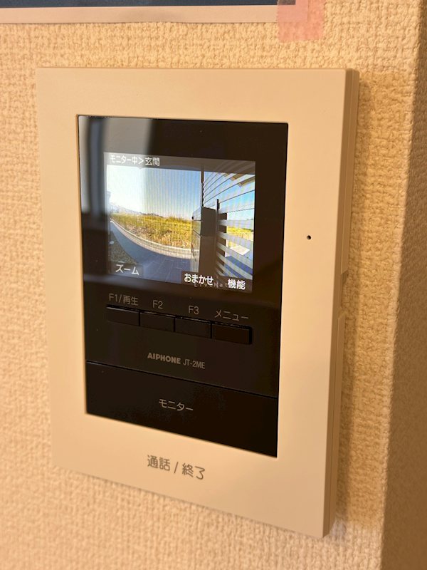 ソリッソ大久保町西嶋  その他