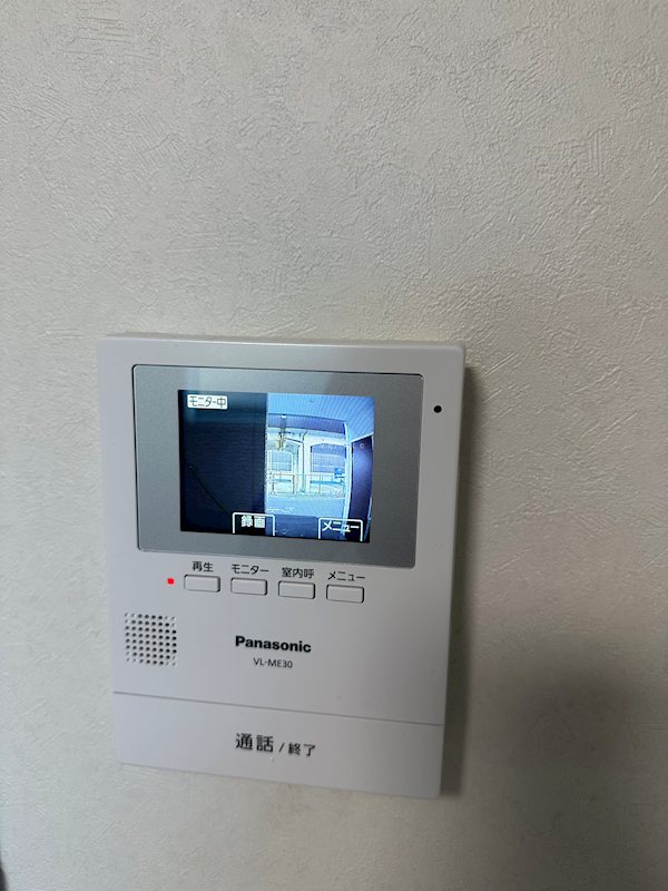 アジール・シエル その他