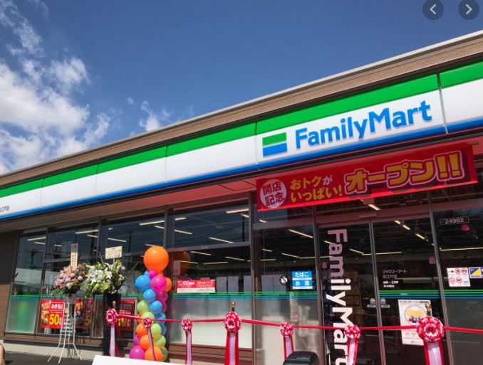 アジール・シエル コンビニ