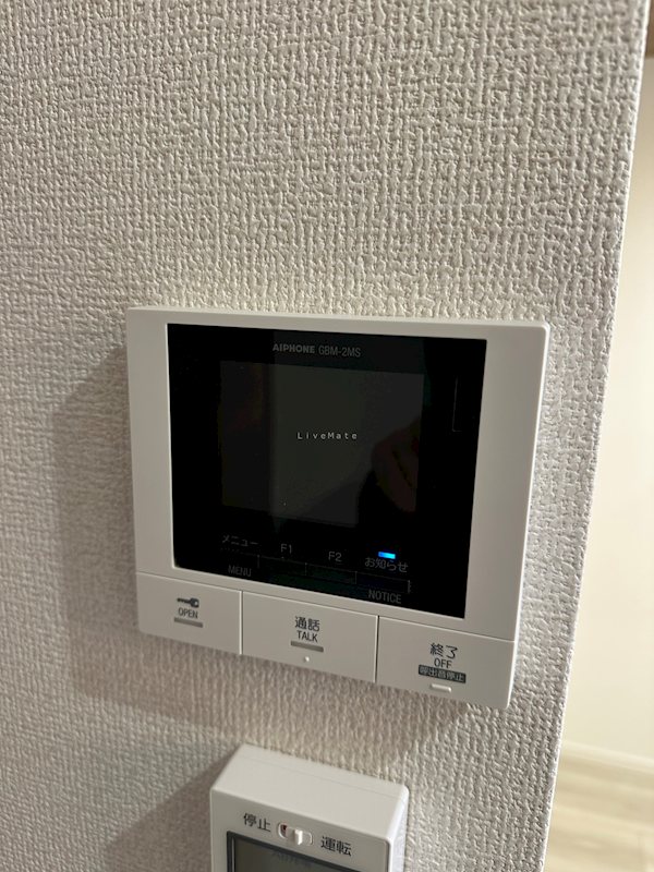 LaMaison大池町 その他