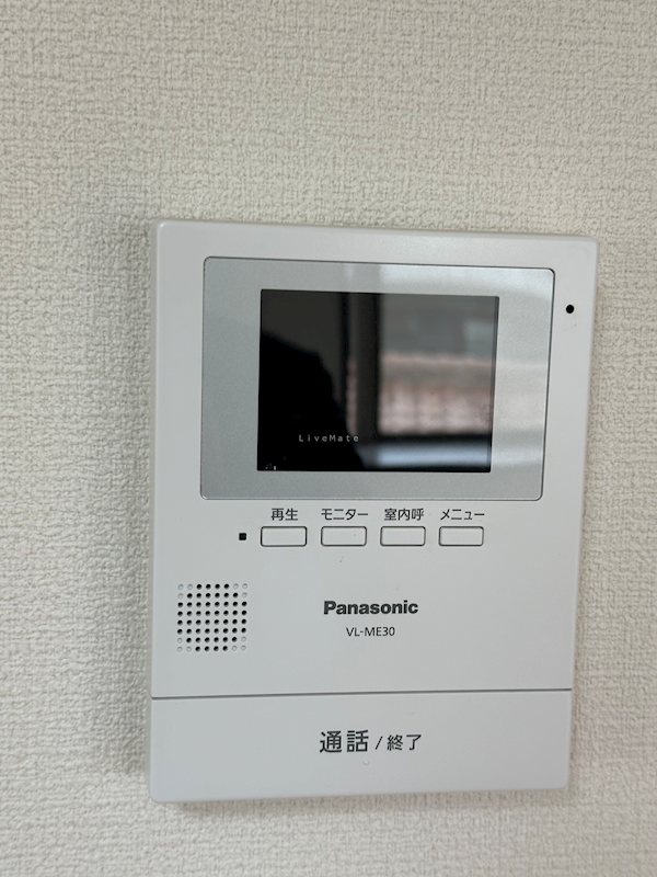ルミエールSATOH その他設備