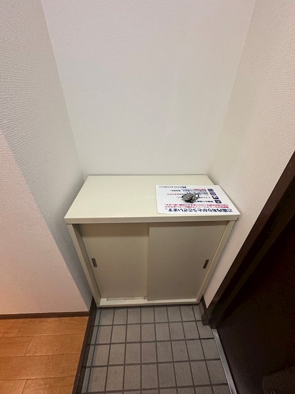 ルミエールSATOH その他