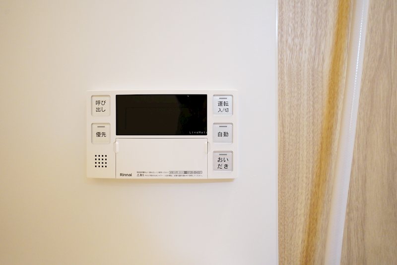 CASA垂水駅前  その他設備