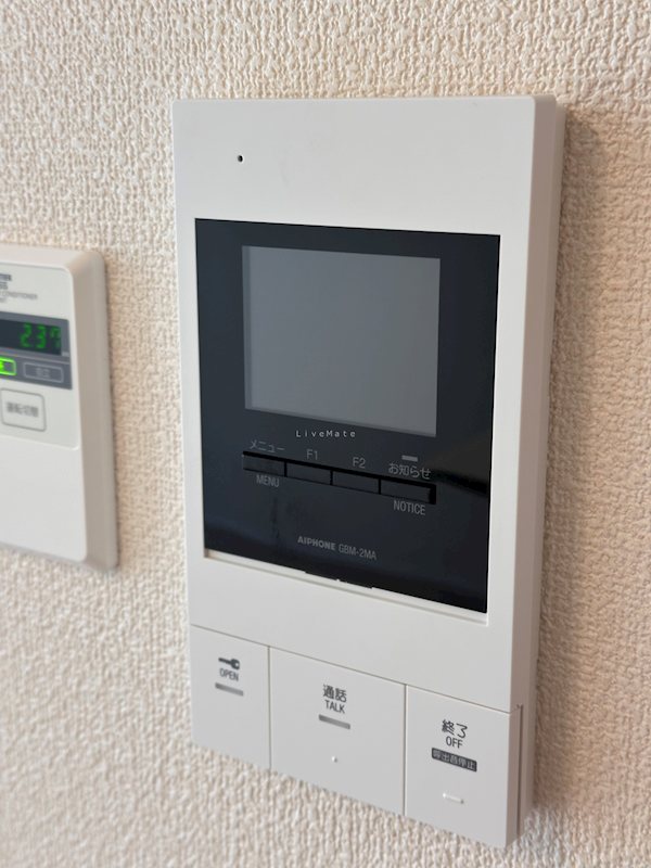 アズーロ垂水Ⅰ その他設備