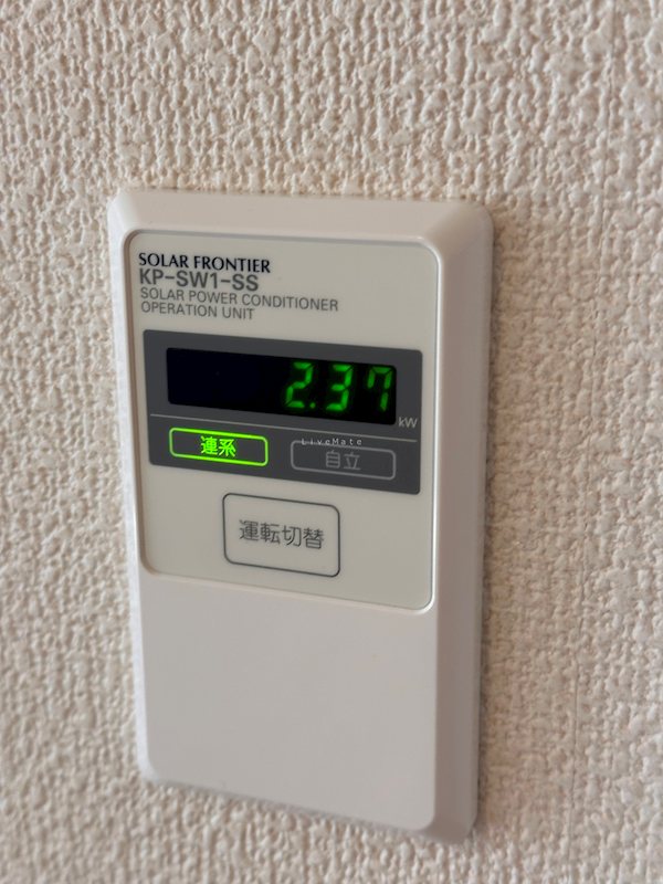 アズーロ垂水Ⅰ その他設備