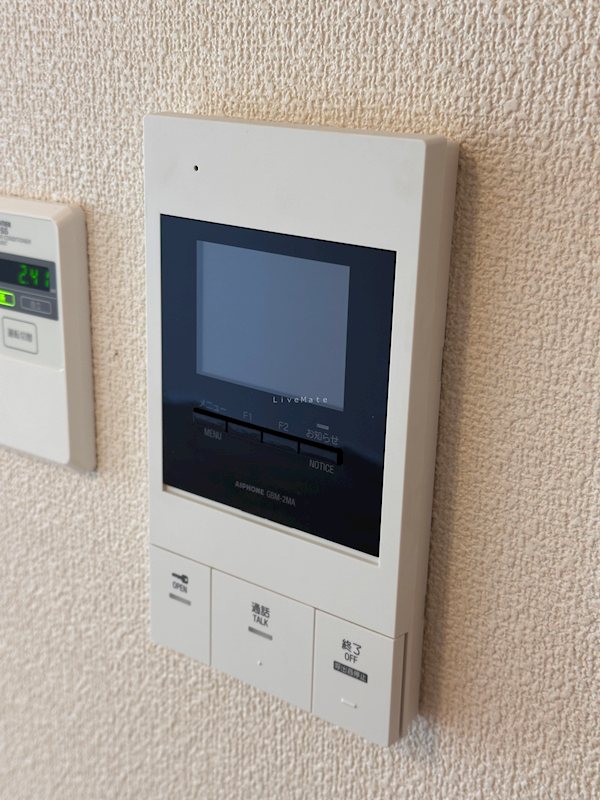 アズーロ垂水Ⅰ その他設備