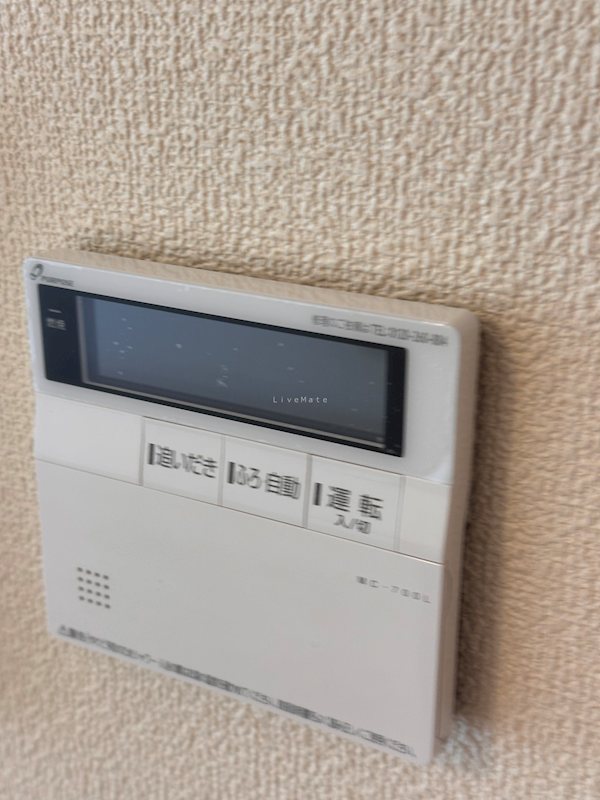 アズーロ垂水Ⅰ その他設備