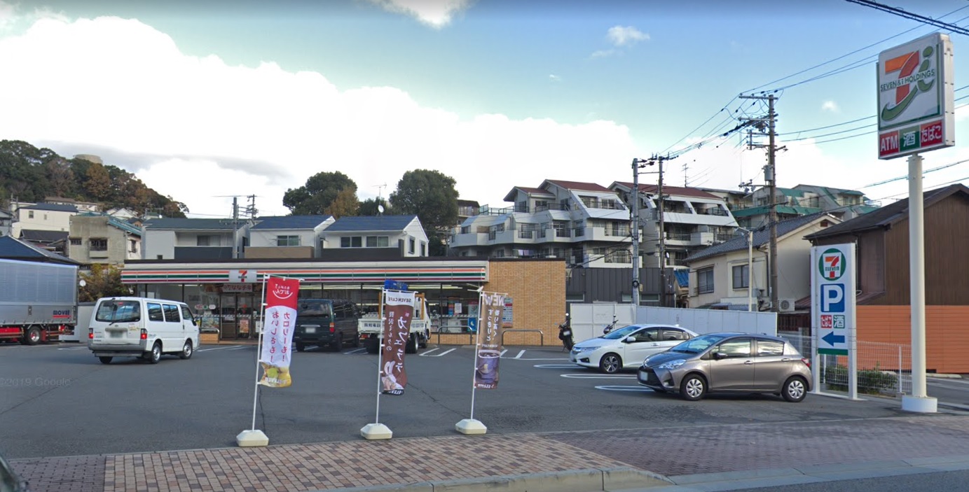 あんしん＋明神町08-3007 コンビニ