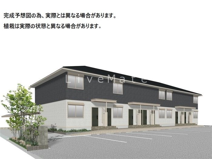 アルコバレーノⅩ 外観