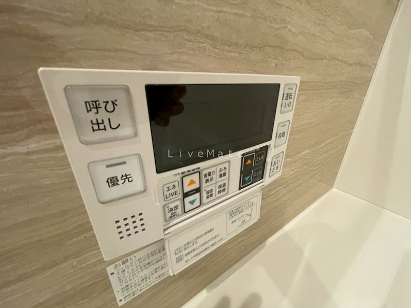 アルコバレーノⅩ その他設備