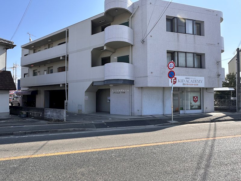 ブランベール大久保 外観